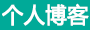 交易站债券分析
