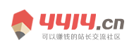 交易站债券分析